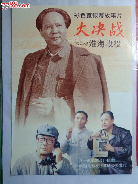 工程咨询单位资格证书需要什么资料